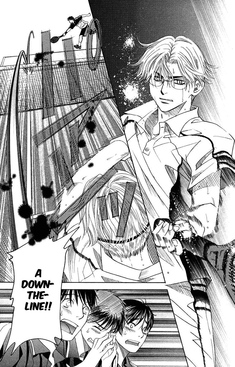 Shanimuni Go Chapter 163 17